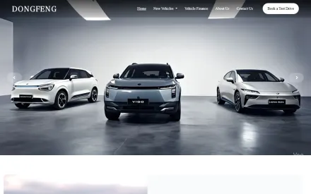 Dongfeng Pretoria, vehicle dealership